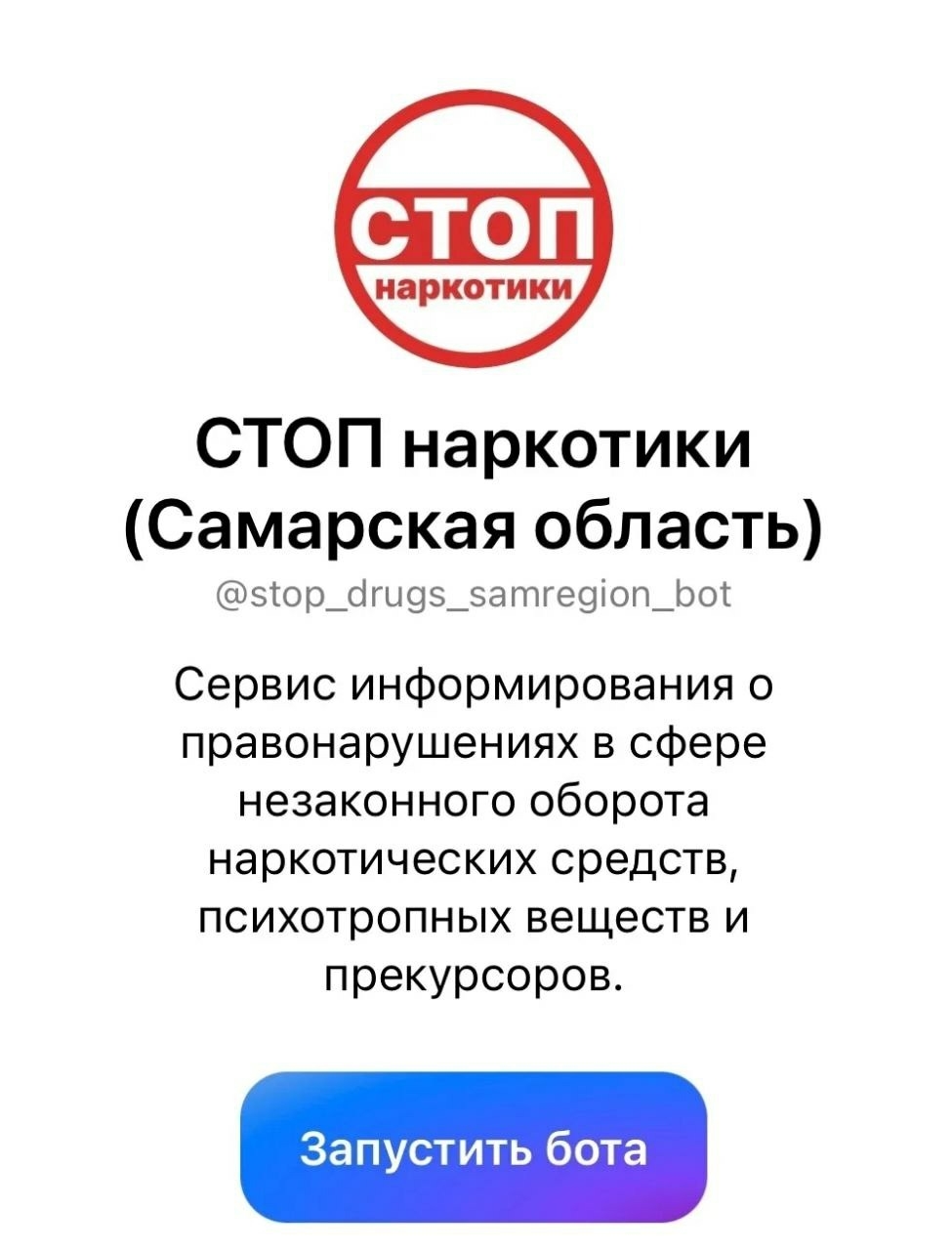 ���� ����������